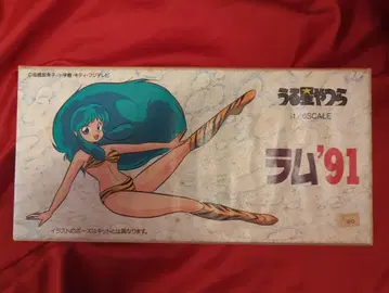 무사시야 1/6 스케일 캐스트 키트 라무 '91