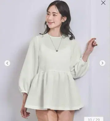유나이티드 애로우즈 에어리 자카드 페플럼 블라우스