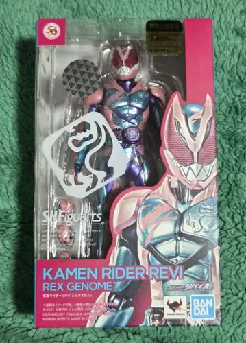 S.H.Figuarts 가면라이더 리바이