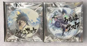 우치하 사스케 사스케 NARUTO 돈키호테 캔뱃지 2종
