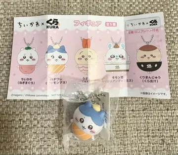 치이카와 (먼작귀) 쿠라스시 오리지널 피규어 하치와레 (연어 마요)