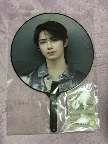 세븐틴 right here japan 준 부채