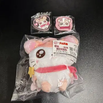 머플러 세트 캐릭터 복권 봉제 인형 햄타로