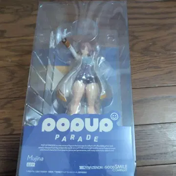 POP UP PARADE 무지나 피규어