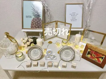 웰컴 스페이스