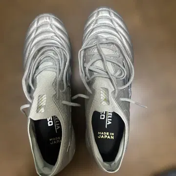Mizuno Morelia Neo 실버 일본제
