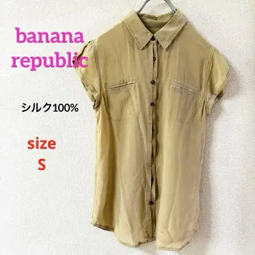 BANANA REPUBLIC 실크 100% 반팔 블라우스 베이지 S