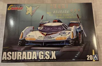 ASURADA G.S.X 사이버 포뮬러