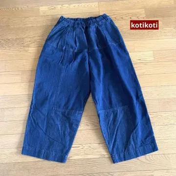 kotikoti 벌룬 전체 밴딩 테이퍼드 와이드 데님 M-L
