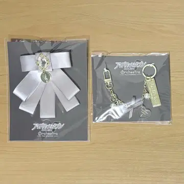 아이나나 야오토메 가쿠 오케나나 리본 크로스 타이 브로치 핀 키링