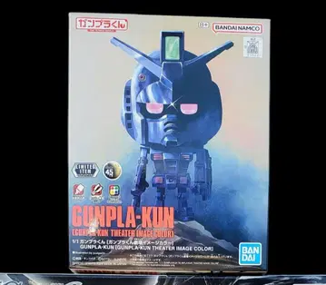 1/1 건담 프라모델군 극장 이미지 컬러 극장판 GUNDAM