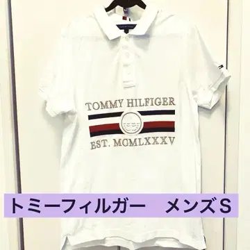 TOMMY HILFIGER 화이트 골드 로고 피케 셔츠 S