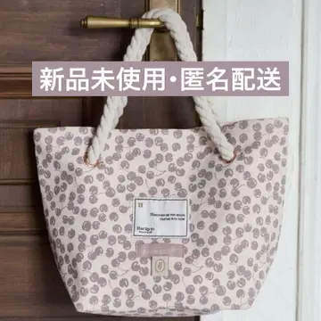 herlipto Cherry Tote Bag 2025 체리토트