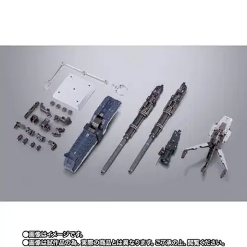 (미개봉 새상품) METAL BUILD GN 암즈 TYPE-D 옵션 세트