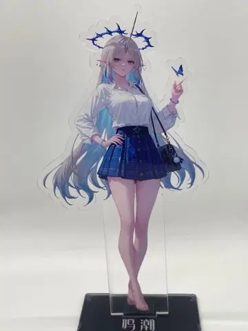 새상품 나루시오 카르테지아 아크릴 스탠드