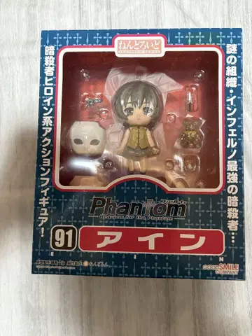 넨도로이드 팬텀 Requiem for THE Phantom 아인