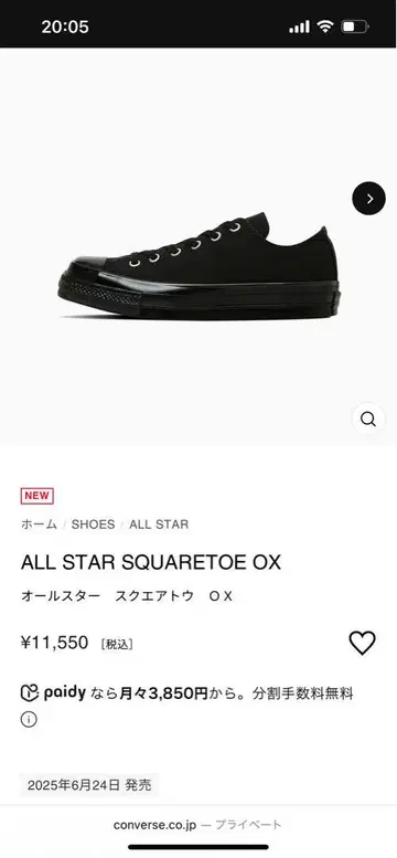 ALL STAR SQUARETOE OX 블랙