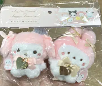 산리오 스튜디오 한루 봉제 인형 마스코트 마이멜로디 타르트