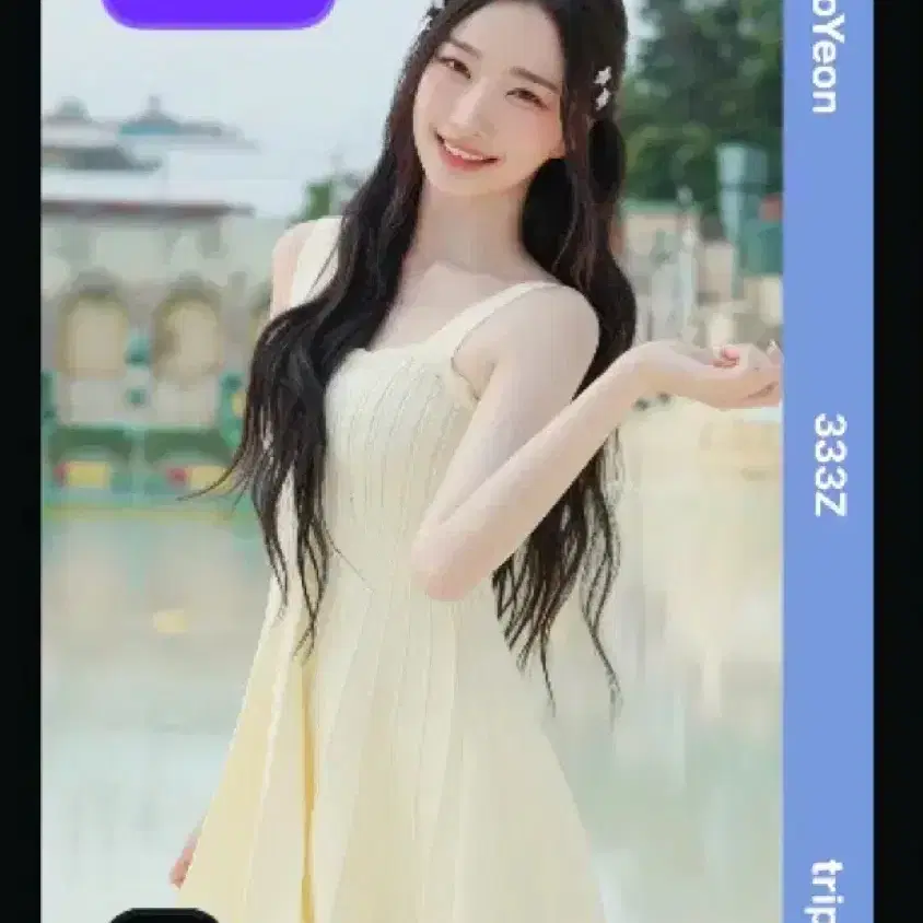 TRIPLES | 트리플에스 triples yooyeon aa333 on Bunjang Global Site.