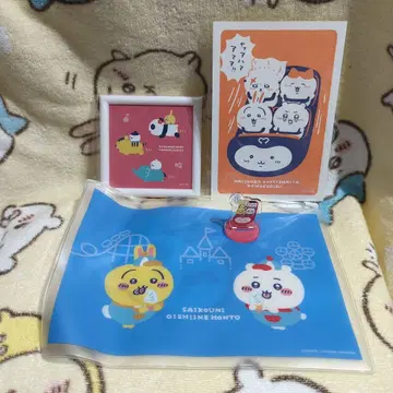 치이카와 두근두근 유원지