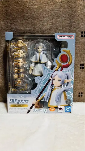 장송의 프리렌 S.H.figuarts 프리렌