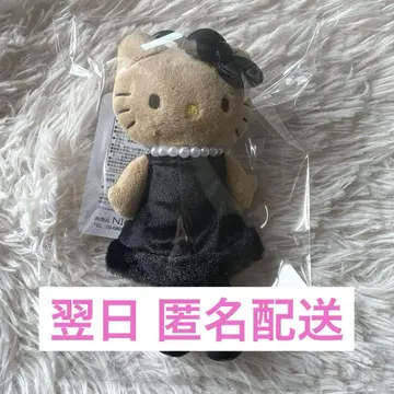 산리오 일광화상 키티 스타일업 마스코트 발길이 키티 시마무라