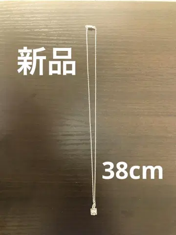 실버 스퀘어 펜던트 목걸이 [미사용 새상품] [38 cm]