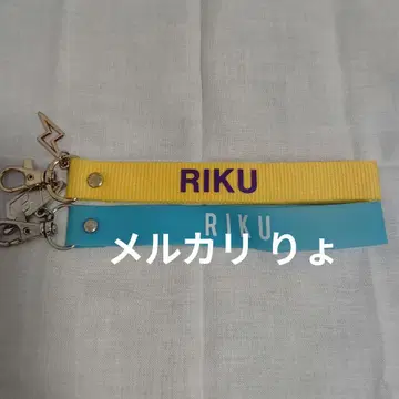 RIKU 플래그 스트랩 세트 THE RAMPAGE