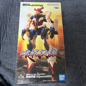 기동전사 Gundam GQuuuuuuX 한계돌파 지크 액스 피규어