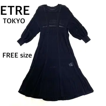 ETRE TOKYO 블랙 레이시 니트 원피스 맥시 FREE