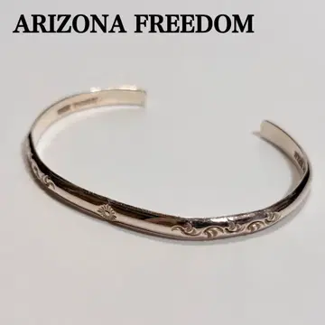 ARIZONA FREEDOM 애리조나 프리덤 뱅글 silver