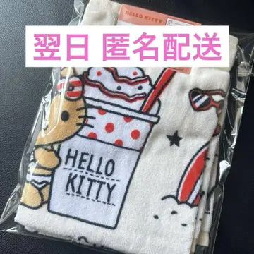 산리오 일광화상 키티 페이스 타월 2종 세트 아베일 헬로키티