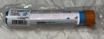 Kiramune 키라페스 2023 Trignal 응원봉 교체 튜브