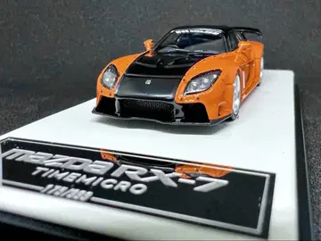 TIMEMICRO 마쓰다 RX-7 VeilSide 피규어 포함