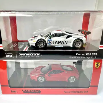 타막 워크 페라리 488 GT3 FIAGT + 458 이탈리아 GT