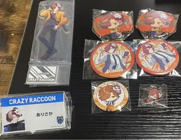 Crazy Raccoon 아리사카 굿즈 세트