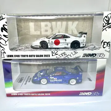 INNO64 LB-WORKS F40 도쿄 오토 살롱 2023 + 2024