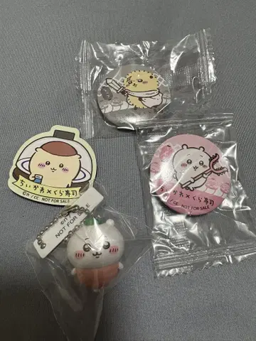 치이카와 (먼작귀) 쿠라스시