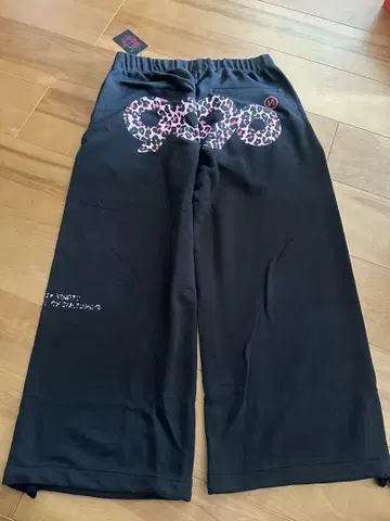 9090 스웨트 팬츠