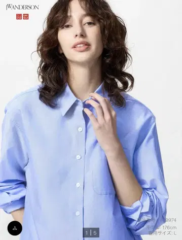 UNIQLO and JW ANDERSON 유니클로 옥스포드 셔츠