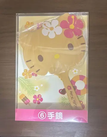 산리오 복권 헬로키티 일광화상 키티 손거울
