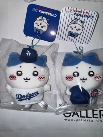 MLB 치이카와 (먼작귀) 다저스 컵스 하치와레 마스코트