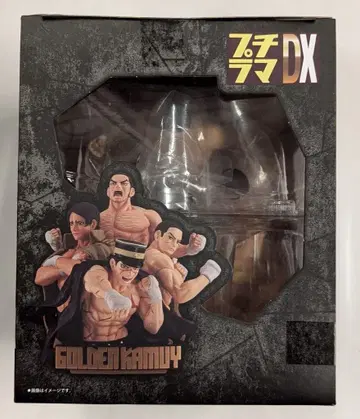 메가하우스 푸치라마DX 골든 카무이 스첸카!!
