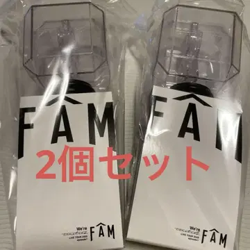 timelesz FAM 응원봉 미개봉 새상품 2세트