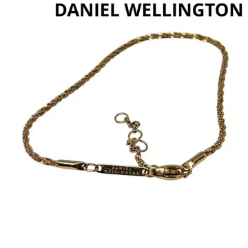 [ DANIEL WELLINGTON ] 다니엘 웰링턴 팔찌