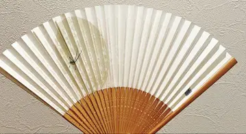 RAN 파란 부채