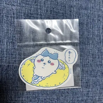 치이카와 그레이프 하치와레 마는 거야?