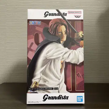 Grandista 샹크스 피규어 21cm
