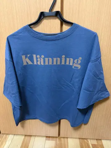 CYNICAL 로고 티셔츠