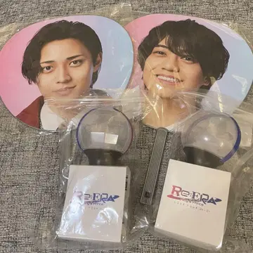 Re:ERA King & Prince 응원봉 세트 부채 세트
